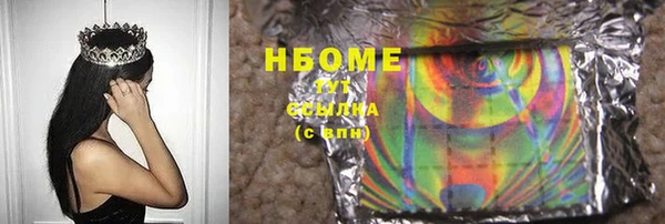 ешки Богданович