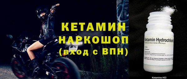 ешки Богданович