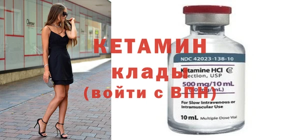 ешки Богданович