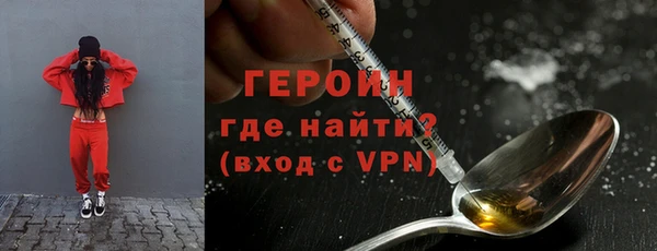 ешки Богданович