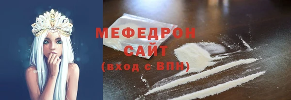 ешки Богданович