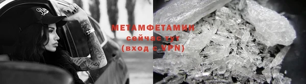 ПСИЛОЦИБИНОВЫЕ ГРИБЫ Богородск