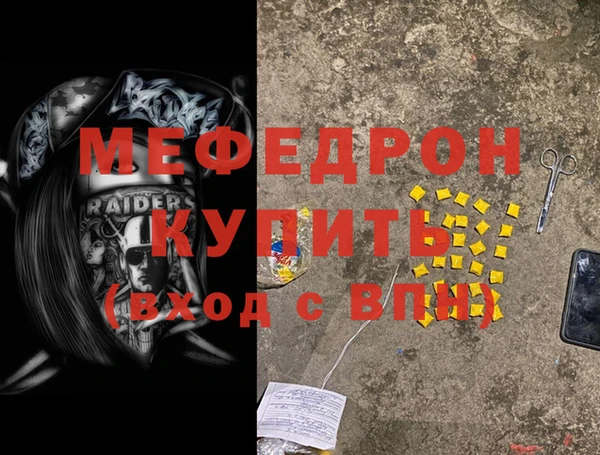 ешки Богданович
