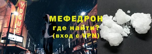 ешки Богданович