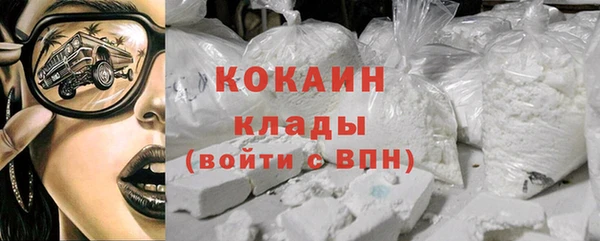 ешки Богданович