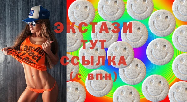 ешки Богданович