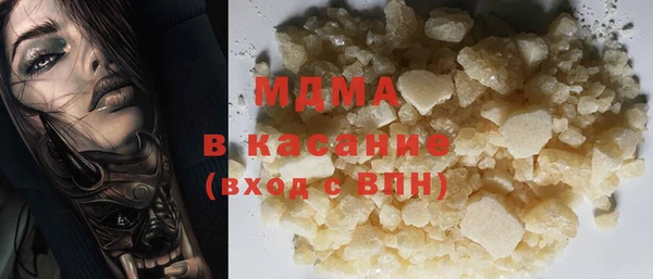 ешки Богданович