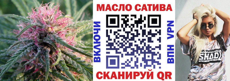 цены   Волосово  Дистиллят ТГК THC oil 